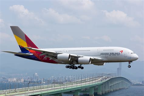 asiana airlines photos